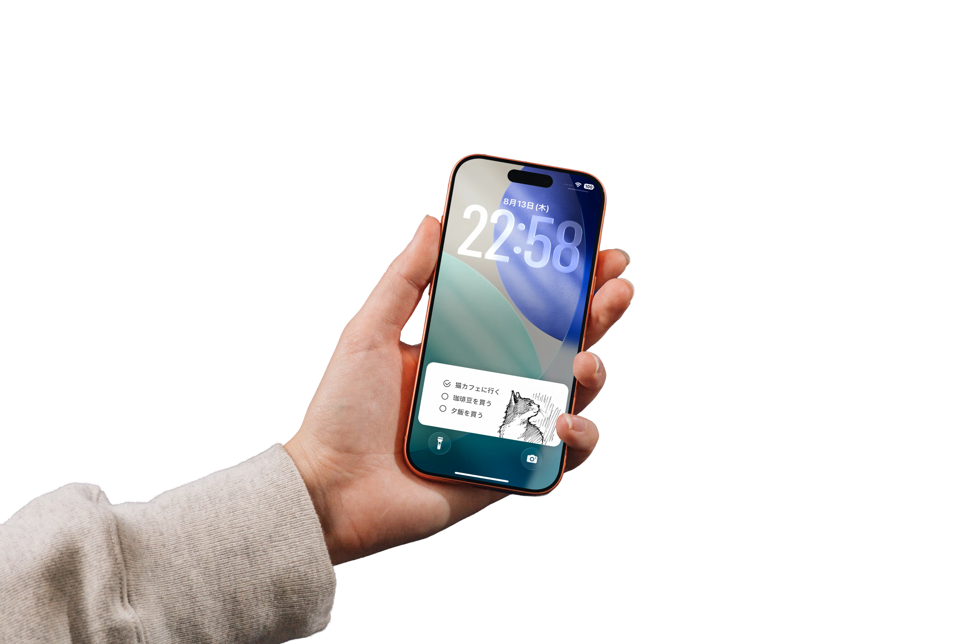 ロックメモを表示したiPhoneを手に持っている様子